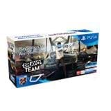 picture רובה לקונסולה VR AIM CONTROLLER +משחק BRAVO TEAM